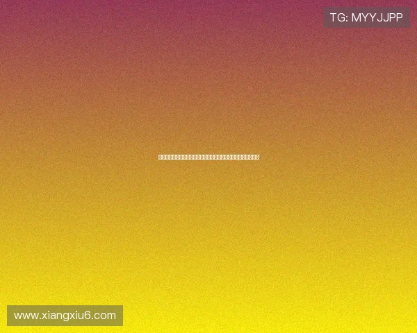 泰山保卫战引发热议俱乐部更名对球队文化与商业价值的深层影响 泰山保卫战引发热议俱乐部更名对球队文化与商业价值的深层影响